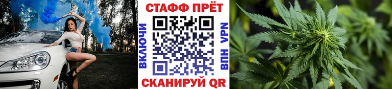 Наркошоп Слободской ГАШ  Канабис  COCAIN  СК  Меф мяу мяу 