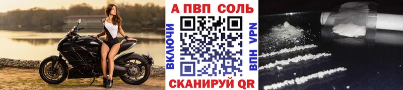АМФЕТАМИН Слободской