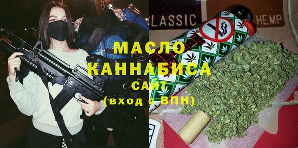 гидропоника Арсеньев