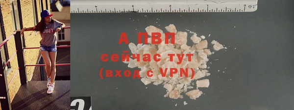 mdpv Дмитриев
