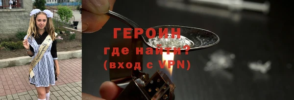 гидропоника Арсеньев