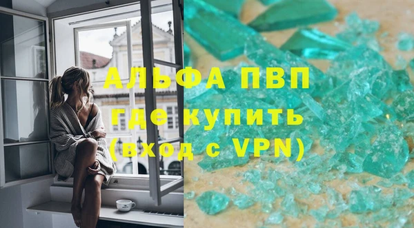 гидропоника Арсеньев