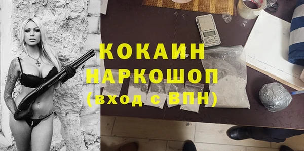 гидропоника Арсеньев