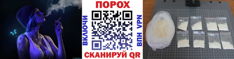 Первитин кристалл  Слободской 