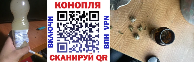 кракен зеркало  даркнет состав  Конопля MAZAR  Слободской 